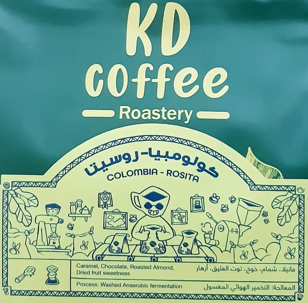 كولومبيا - روسيتا