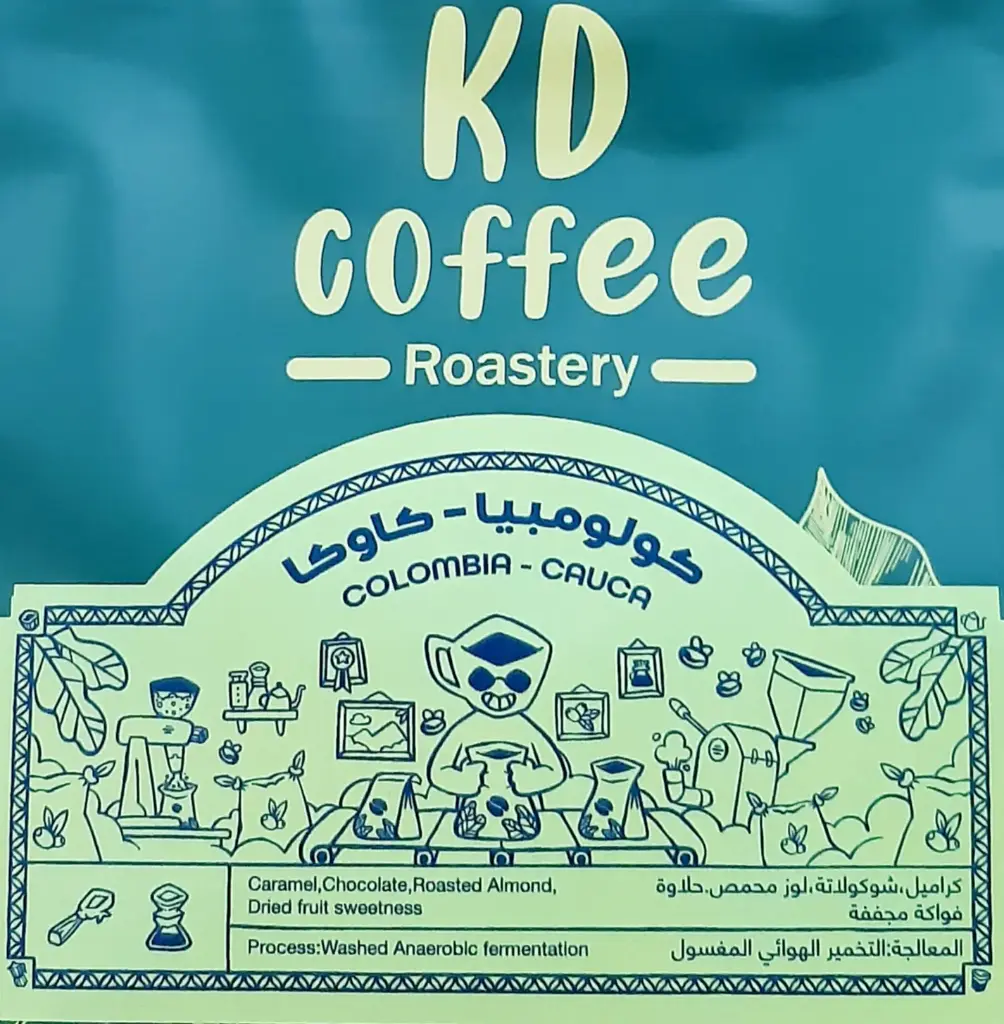 كولومبيا - كاوكا